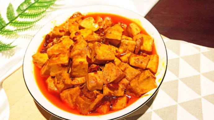 麻婆豆腐