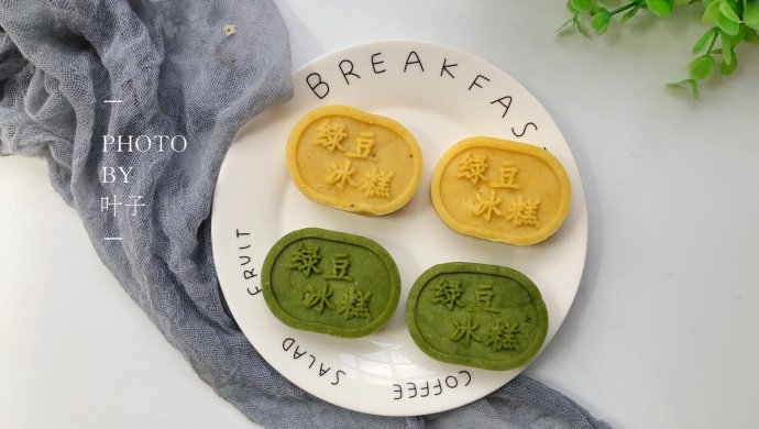 绿豆糕