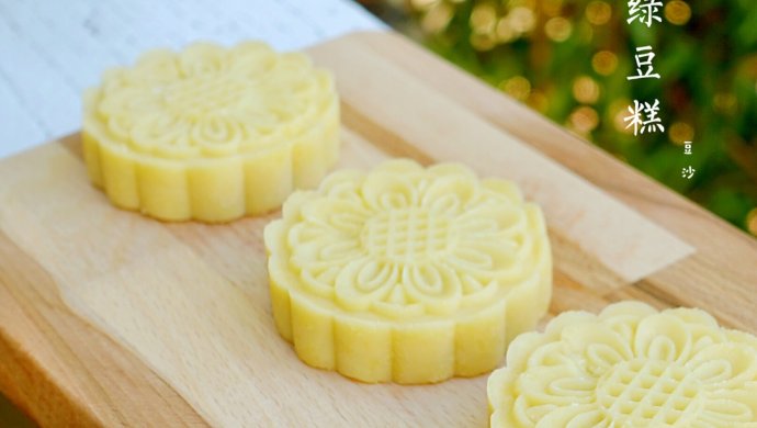 豆沙绿豆糕