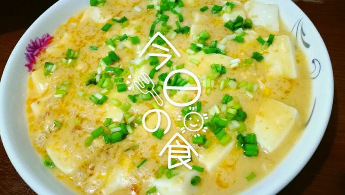 蟹黄豆腐
