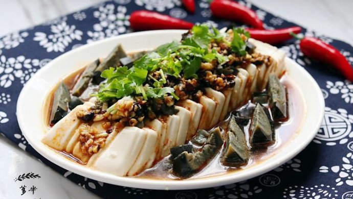 皮蛋豆腐