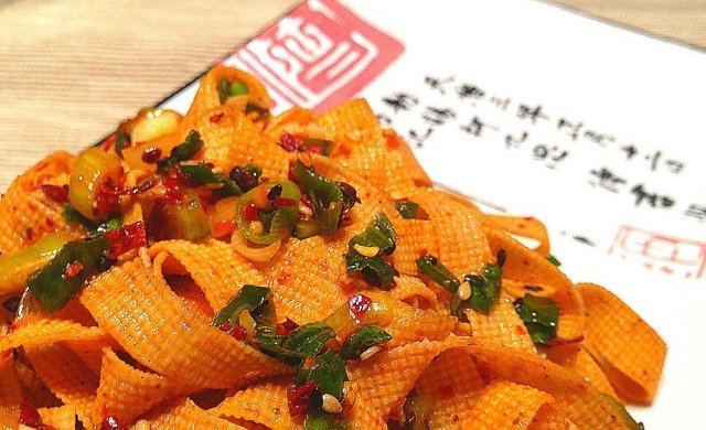 麻辣豆腐皮