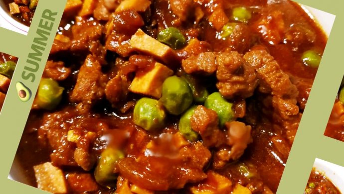 牛肉豌豆酱