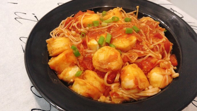 番茄金针菇烧日本豆腐！超下饭！