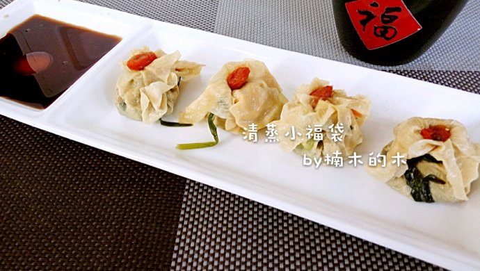 油豆皮素烧麦の小福袋