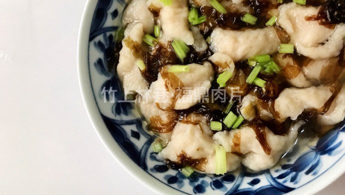 福鼎肉片
