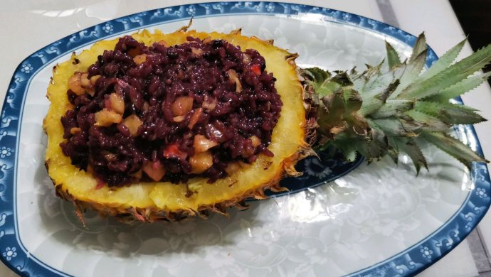 菠萝饭?紫米甜饭