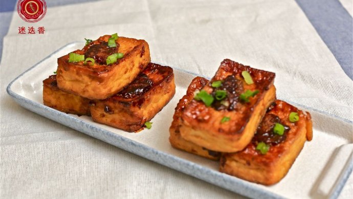 酿豆腐