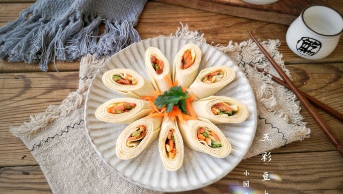 五彩豆皮卷――解年腻必备