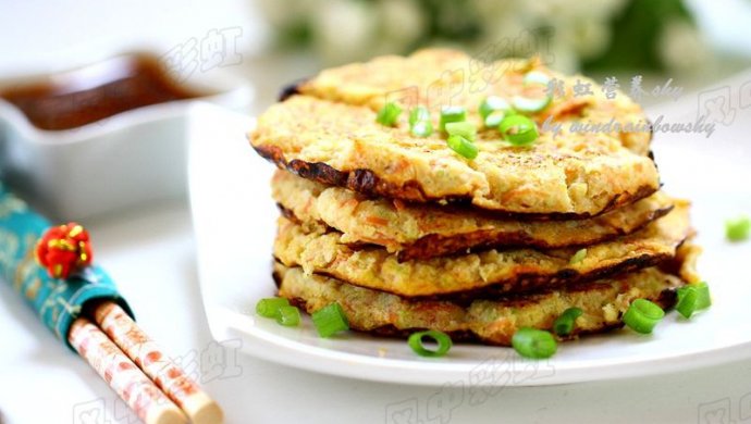 蔬菜豆渣饼