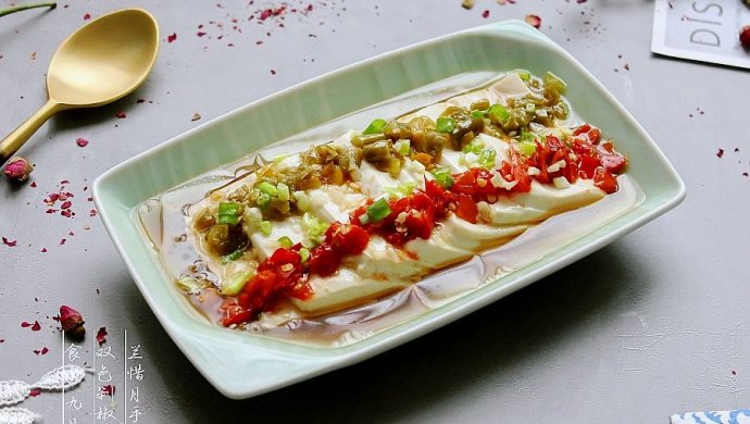 双色剁椒蒸豆腐