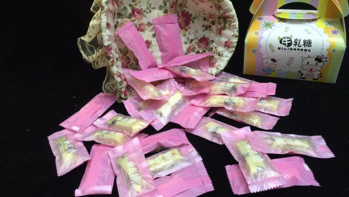 蔓越莓花生牛轧糖
