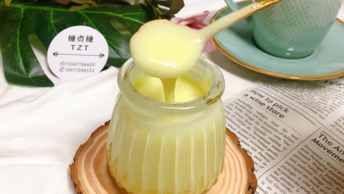 自制宝宝高钙炼乳