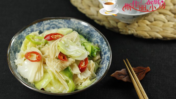 油豆皮炒圆白菜