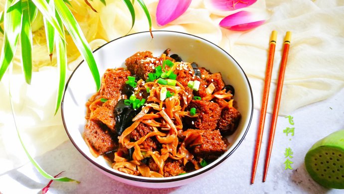 美味上海烤麸