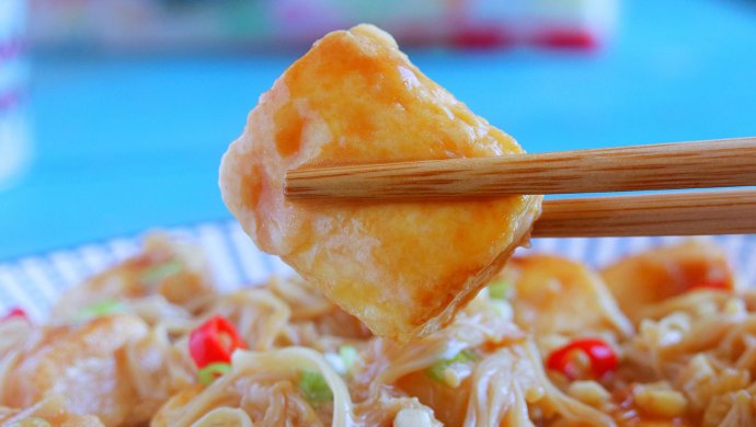 金针菇日本豆腐?超级撑场面