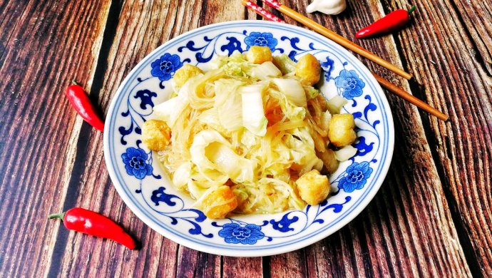 白菜粉丝烧豆泡