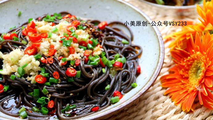 超完美的酸辣蕨根粉