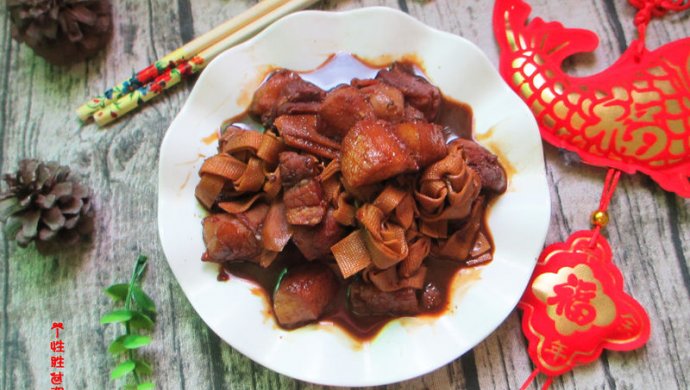 千张结烧肉