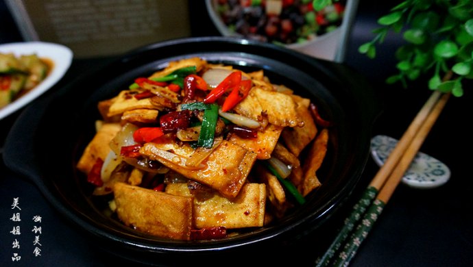 酱焖白豆腐干