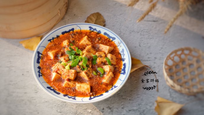 超级下饭麻婆豆腐