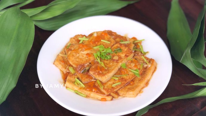 香煎豆腐