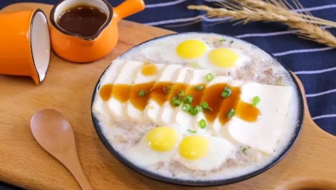 豆腐蒸蛋 宝宝辅食食谱