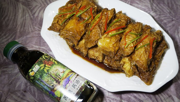 菁选酱油试用之红烧豆腐衣百叶包
