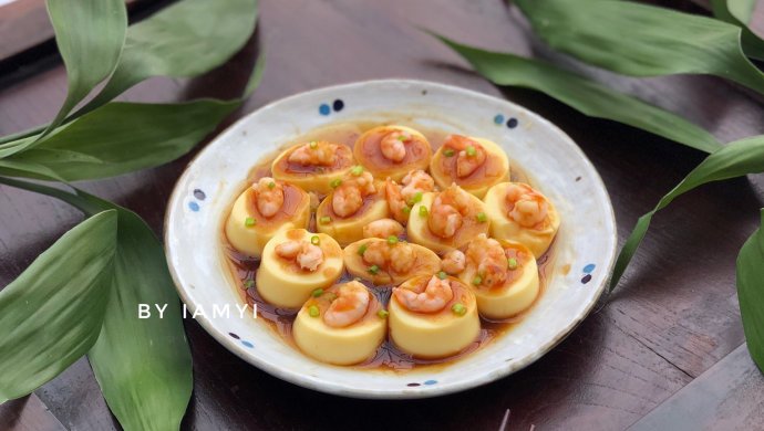 虾仁蒸玉子豆腐