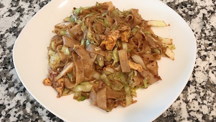 炒河粉