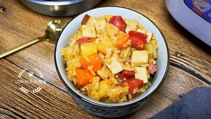 香肠熏干饭