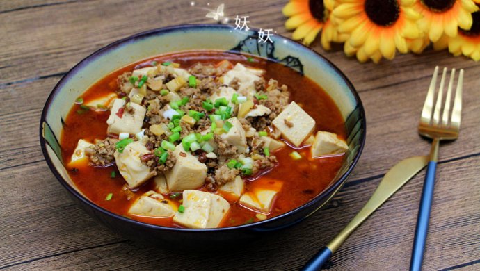 肉沫豆腐