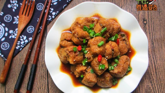豆腐泡塞肉