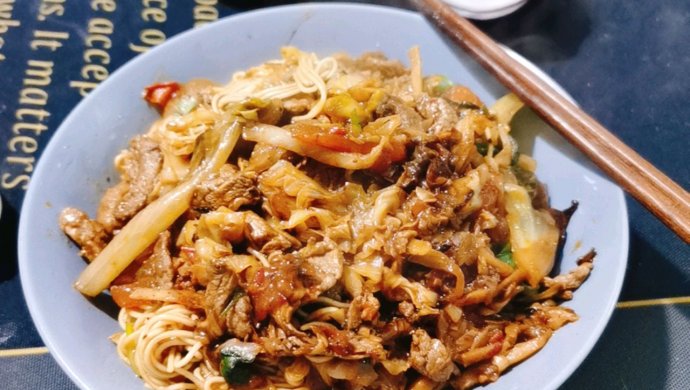 自制炒面（挂面）