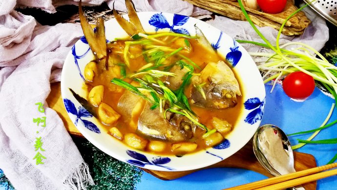 串汤鲳鱼