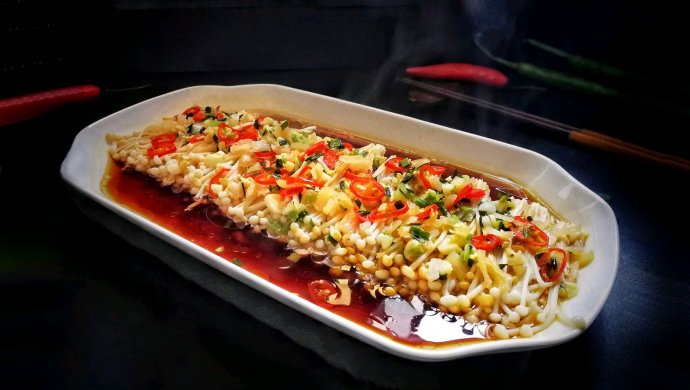 瑶柱蒸金针菇