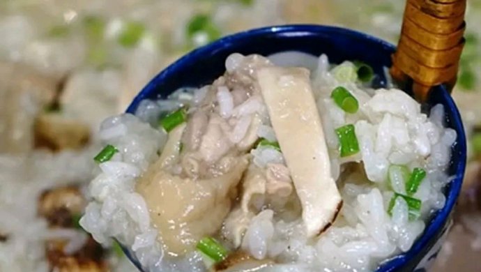 松茸鸡汤饭