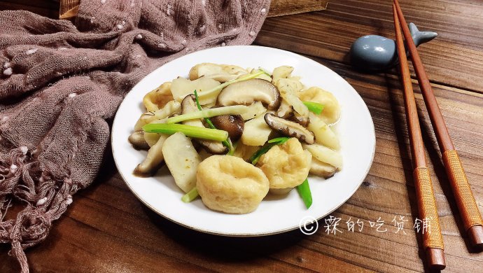 马蹄香菇烩鱼面筋