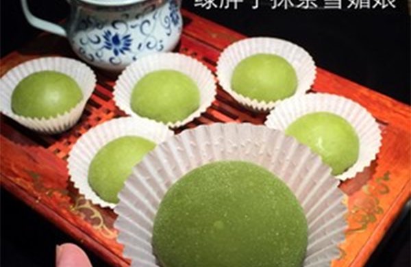 抹茶雪媚娘