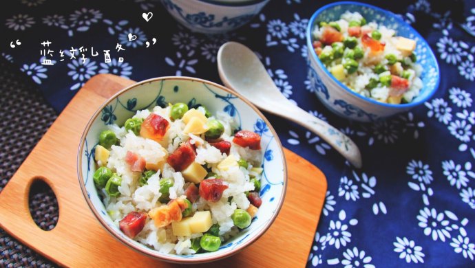 腊味糯米饭