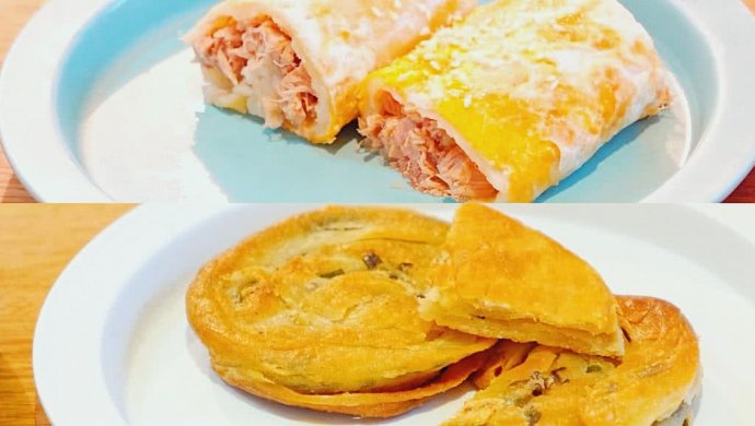 【油酥饼&金枪鱼鸡蛋饼】