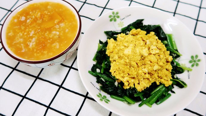 清肠餐之南瓜糙米燕麦粥+菠菜咖喱豆腐