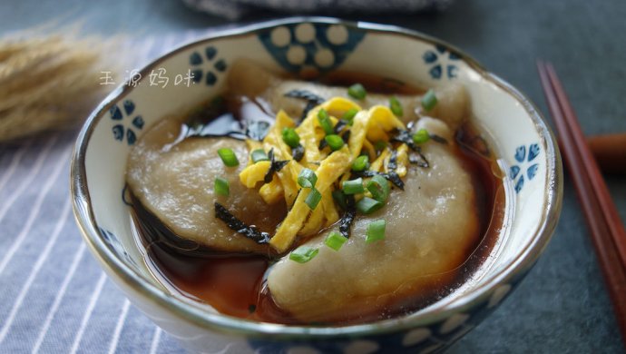 芋艿饺子