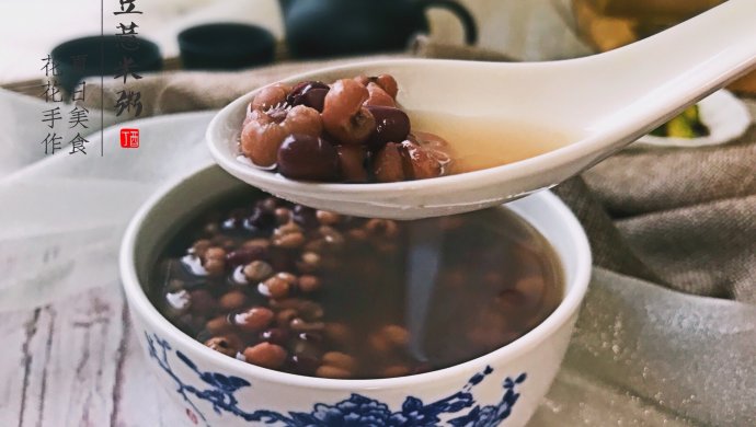 薏米红豆粥