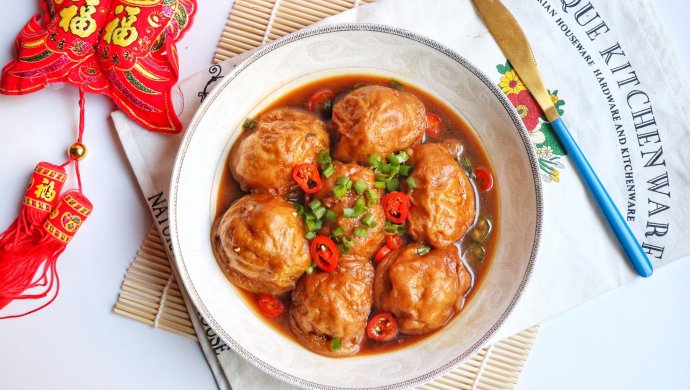 油面筋酿肉