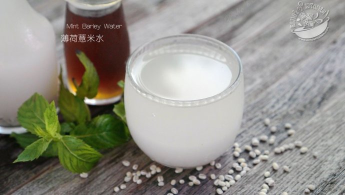 清热祛湿又美白～～【薄荷薏米水】