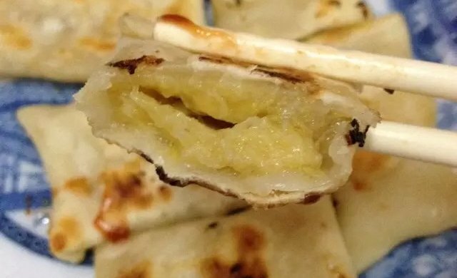 云吞皮duang~香蕉馅饼