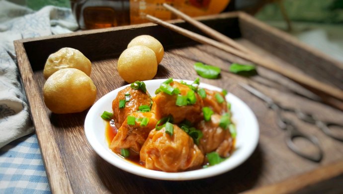 面筋塞肉