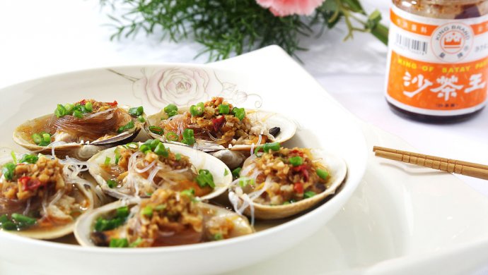 就爱那道鲜：沙茶清蒸北极贝