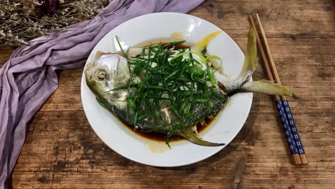 清蒸鲳鱼